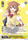 Image for Morning Greetings, Inugami Korone (SR) (hololive production Vol.2) (HOL/W104-E011 SR) - Weiss Schwarz