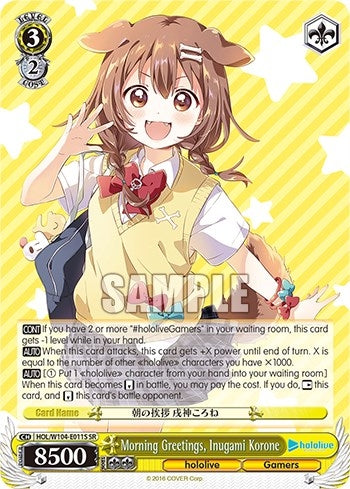 Image for Morning Greetings, Inugami Korone (SR) (hololive production Vol.2) (HOL/W104-E011 SR) - Weiss Schwarz