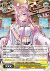 Image for Always by Your Side, Hakui Koyori (hololive production Vol.2) (HOL/W104-E012 R) - Weiss Schwarz