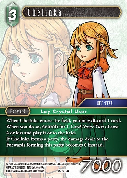 Image for Chelinka (Dawn of Heroes) (20-049R) - Final Fantasy TCG