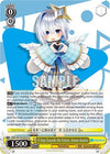 Image for A Step Towards the Future, Amane Kanata (hololive production Vol.2) (HOL/W104-E016) - Weiss Schwarz