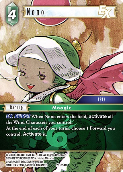 Image for Nono EX (Dawn of Heroes) (20-054R) - Final Fantasy TCG