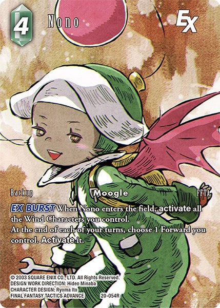 Image for Nono EX (Full Art) (Dawn of Heroes) (20-054R) - Final Fantasy TCG