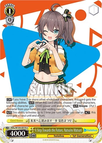 Image for A Step Towards the Future, Natsuiro Matsuri (hololive production Vol.2) (HOL/W104-E019 U) - Weiss Schwarz