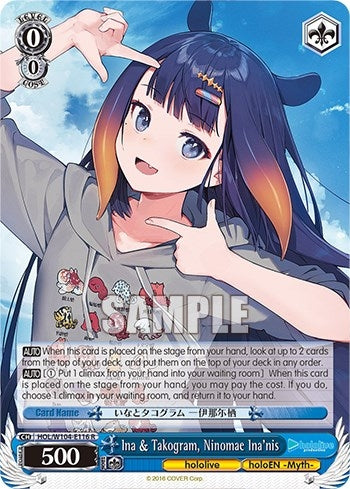 Image for Ina & Takogram, Ninomae Ina'nis (hololive production Vol.2) (HOL/W104-E116 R) - Weiss Schwarz