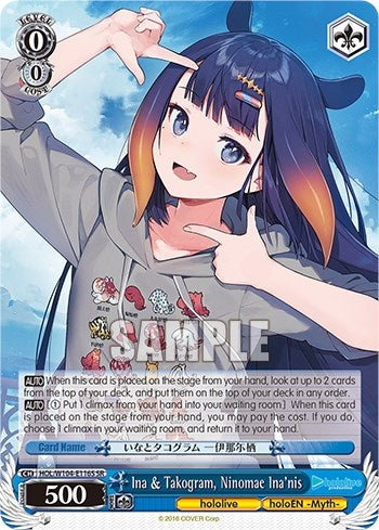 Image for Ina & Takogram, Ninomae Ina'nis (SR) (hololive production Vol.2) (HOL/W104-E116S SR) - Weiss Schwarz