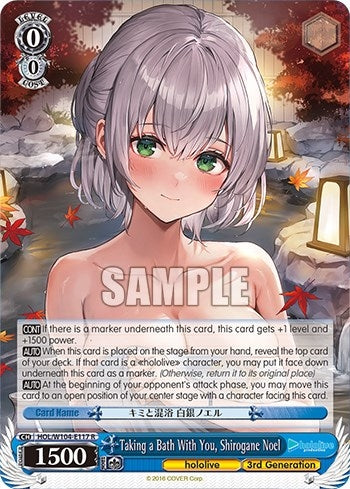 Image for Taking a Bath With You, Shirogane Noel (hololive production Vol.2) (HOL/W104-E117 R) - Weiss Schwarz