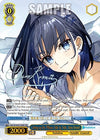 Image for Lining up the Pillows Side by Side, Ouro Kronii (SSP) (hololive production Vol.2) (HOL/W104-E118SSP SSP) - Weiss Schwarz