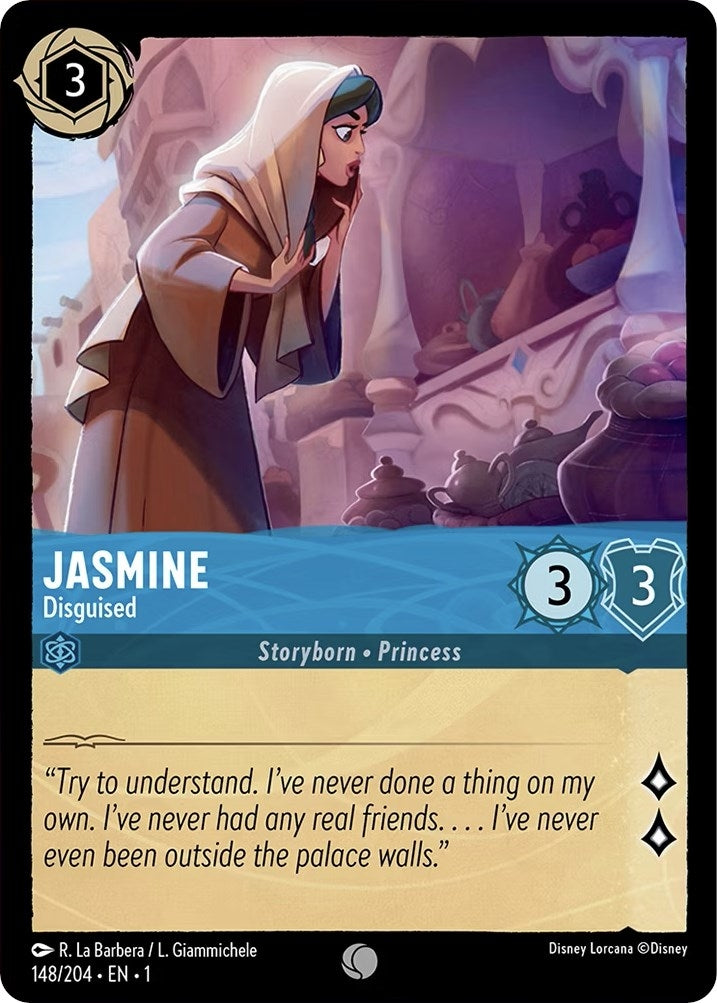 Image for Jasmine - Disguised (1) (148)