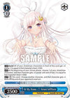 Image for At My Home… Airani Iofifteen (hololive production Vol.2) (HOL/W104-E122 R) - Weiss Schwarz
