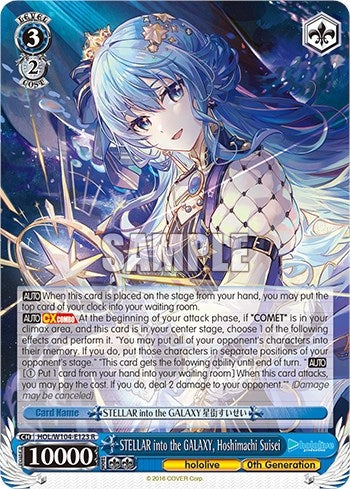 Image for STELLAR into the GALAXY, Hoshimachi Suisei (hololive production Vol.2) (HOL/W104-E123 R) - Weiss Schwarz