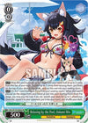 Image for Relaxing by the Pool, Ookami Mio (SR) (hololive production Vol.2) (HOL/W104-E040S SR) - Weiss Schwarz