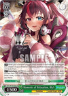Image for Moments of Relaxation, IRyS (hololive production Vol.2) (HOL/W104-E041 RR) - Weiss Schwarz