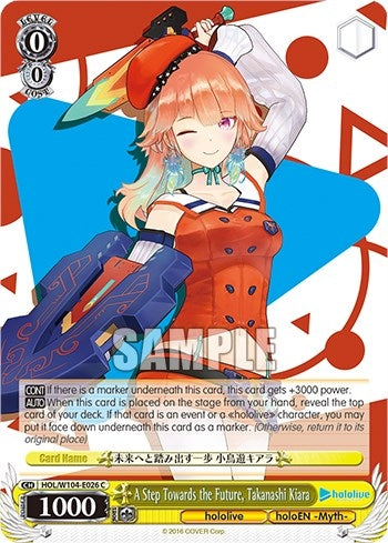 Image for A Step Towards the Future, Takanashi Kiara (hololive production Vol.2) (HOL/W104-E026 C) - Weiss Schwarz