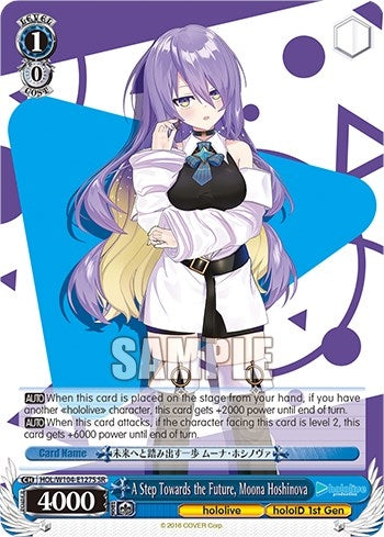 Image for A Step Towards the Future, Moona Hoshinova (SR) (hololive production Vol.2) (HOL/W104-E127S SR) - Weiss Schwarz
