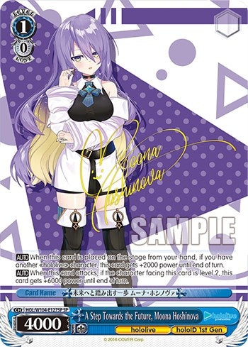 Image for A Step Towards the Future, Moona Hoshinova (SP) (hololive production Vol.2) (HOL/W104-E127SP SP) - Weiss Schwarz