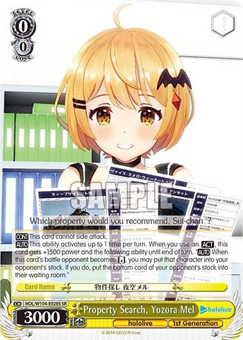Image for Property Search, Yozora Mel (SR) (hololive production Vol.2) (HOL/W104-E028S SR) - Weiss Schwarz