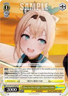 Image for One-to-One Fight, Kazama Iroha (SR) (hololive production Vol.2) (HOL/W104-E030S SR) - Weiss Schwarz