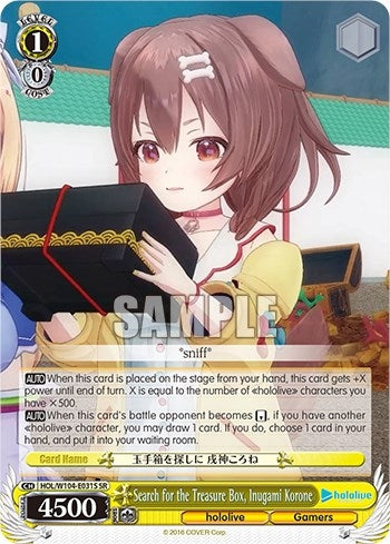 Image for Search for the Treasure Box, Inugami Korone (SR) (hololive production Vol.2) (HOL/W104-E031S SR) - Weiss Schwarz
