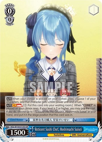 Image for Reticent Sushi Chef, Hoshimachi Suisei (SR) (hololive production Vol.2) (HOL/W104-E135S SR) - Weiss Schwarz