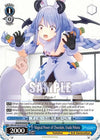 Image for Magical Power of Chocolate, Usada Pekora (SR) (hololive production Vol.2) (HOL/W104-E137S SR) - Weiss Schwarz