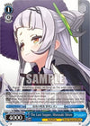 Image for The Last Supper, Murasaki Shion (hololive production Vol.2) (HOL/W104-E138 C) - Weiss Schwarz