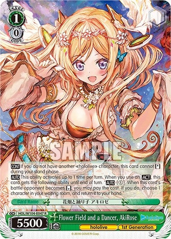Image for Flower Field and a Dancer, AkiRose (hololive production Vol.2) (HOL/W104-E047 R) - Weiss Schwarz