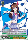 Image for A Step Towards the Future, Tokino Sora (SR) (hololive production Vol.2) (HOL/W104-E052S SR) - Weiss Schwarz