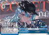 Image for COMET (hololive production Vol.2) (HOL/W104-E145 CC) - Weiss Schwarz