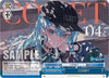 Image for COMET (RRR) (hololive production Vol.2) (HOL/W104-E145R RRR) - Weiss Schwarz