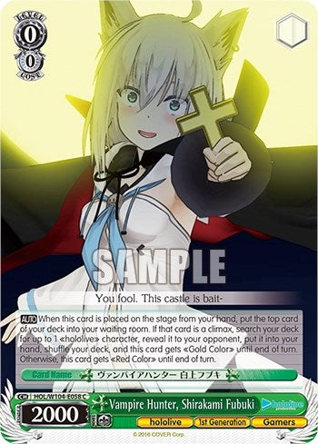 Image for Vampire Hunter, Shirakami Fubuki (hololive production Vol.2) (HOL/W104-E058 C) - Weiss Schwarz