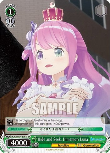 Image for Hide and Seek, Himemori Luna (SR) (hololive production Vol.2) (HOL/W104-E061S SR) - Weiss Schwarz