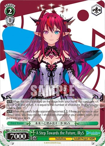 Image for A Step Towards the Future, IRyS (hololive production Vol.2) (HOL/W104-E064 C) - Weiss Schwarz