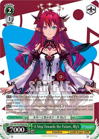 Image for A Step Towards the Future, IRyS (SR) (hololive production Vol.2) (HOL/W104-E064S SR) - Weiss Schwarz