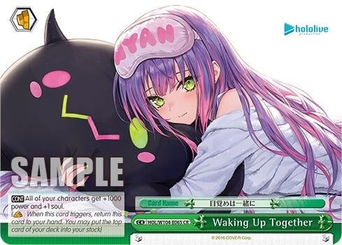 Image for Waking Up Together (hololive production Vol.2) (HOL/W104-E065 CR) - Weiss Schwarz