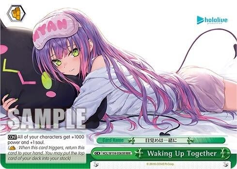 Image for Waking Up Together (RRR) (hololive production Vol.2) (HOL/W104-E065R RRR) - Weiss Schwarz