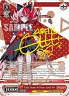 Image for A Step Towards the Future, Kureiji Ollie (SP) (hololive production Vol.2) (HOL/W104-E072SP SP) - Weiss Schwarz