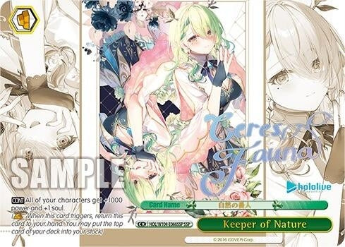 Image for Keeper of Nature (SSP) (hololive production Vol.2) (HOL/W104-E066SSP SSP) - Weiss Schwarz