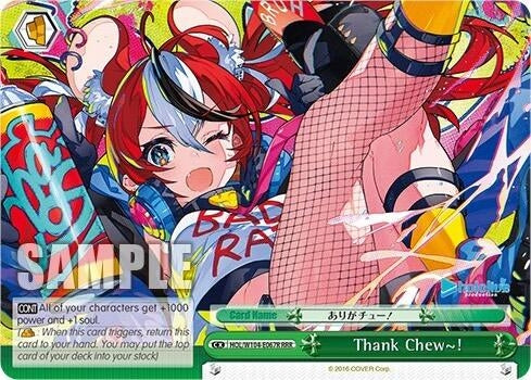 Image for Thank Chew~! (RRR) (hololive production Vol.2) (HOL/W104-E067R RRR) - Weiss Schwarz