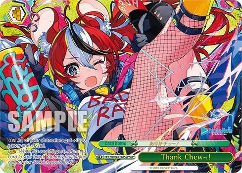 Image for Thank Chew~! (SSP) (hololive production Vol.2) (HOL/W104-E067SP SSP) - Weiss Schwarz
