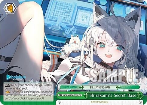 Image for Shirakami's Secret Base (hololive production Vol.2) (HOL/W104-E068 CC) - Weiss Schwarz