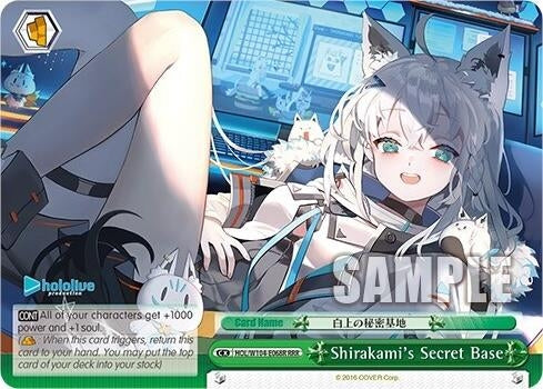 Image for Shirakami's Secret Base (RRR) (hololive production Vol.2) (HOL/W104-E068R RRR) - Weiss Schwarz
