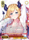 Image for Valentine for You, Yuzuki Choco (SSP) (hololive production Vol.2) (HOL/W104-E075SSP SSP) - Weiss Schwarz