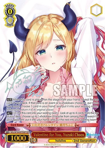 Image for Valentine for You, Yuzuki Choco (SSP) (hololive production Vol.2) (HOL/W104-E075SSP SSP) - Weiss Schwarz
