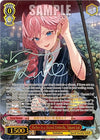 Image for Shelter in a Shared Umbrella, Takane Lui (SSP) (hololive production Vol.2) (HOL/W104-E077SSP SSP) - Weiss Schwarz