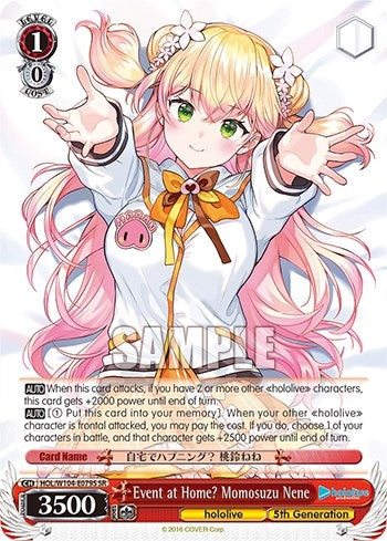 Image for Event at Home? Momosuzu Nene (SR) (hololive production Vol.2) (HOL/W104-E079S SR) - Weiss Schwarz