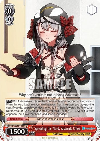 Image for Spreading the Word, Sakamata Chloe (hololive production Vol.2) (HOL/W104-E085 U) - Weiss Schwarz