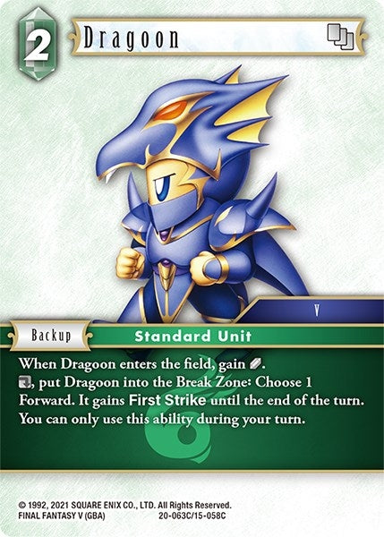 Image for Dragoon (Dawn of Heroes) (20-063C/15-058C) - Final Fantasy TCG