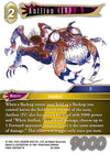 Image for Antlion (IV) (Dawn of Heroes) (20-065H) - Final Fantasy TCG