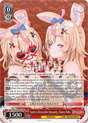 Image for Sushi to Reconsider Humanity, Omaru Polka (SR) (hololive production Vol.2) (HOL/W104-E097S SR) - Weiss Schwarz